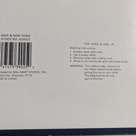 Vintage Dan Dee Collectible Classics Homespun Bear Shoppe Plush Stuffed Animal - Picture 7 of 11